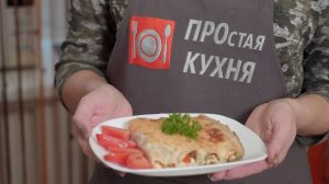 Простая кухня | Паста «Канеллони» с творогом и овощами