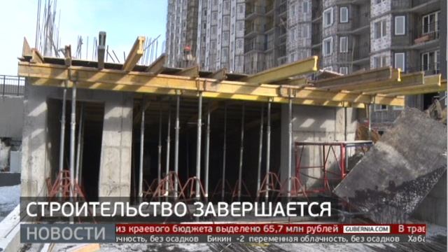 Долгострой на Салтыкова-Щедрина: скоро новоселье! Новости. 06/11/2024. GuberniaTV