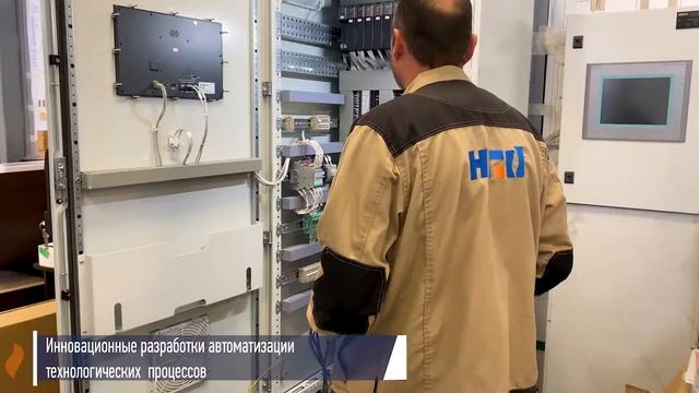 ООО «Завод «Нефтегазоборудование»