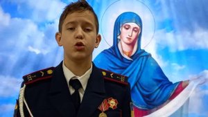 Гаврин Захар