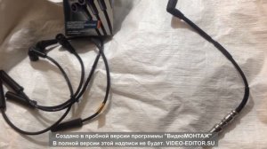 Выход из положения, когда машина затраила. Высоковольтные провода. Шкода Октавия А5 1.6, 102 л.с.