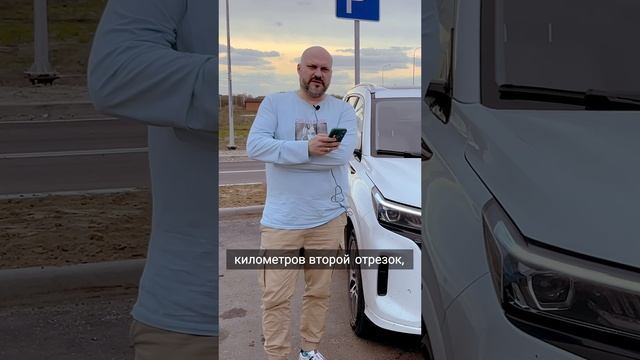 Сравнение расхода топлива на разных скоростях!