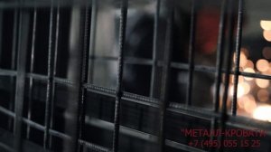 Металлические Кровати. Производство