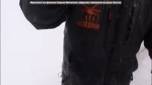 ЛОВИМ ТАЙМЕНЯ. Трудная дорога к мечте. Фильм 6