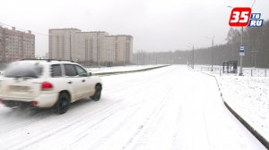 По новому участку улицы Рыбинской в Череповце открыли движение