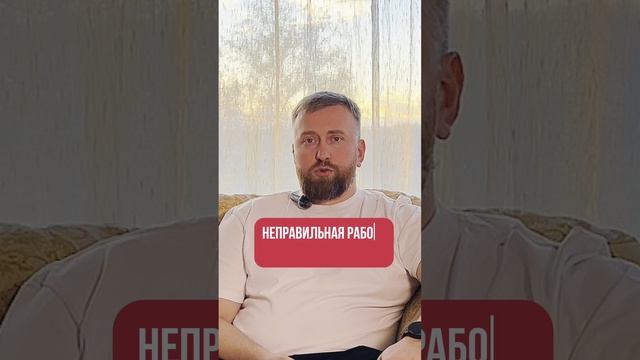 ТОП 3️⃣ ошибок селлеров