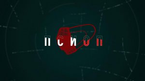 Псиоп | Стрим с GRPZDC | СОЛОВЬЁВLIVE | 6 ноября 2024 года