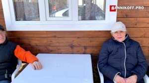 Видео отзыв о банникофф про, баня по модульной технологии с завода.