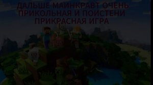 топ 4 лучших   игр