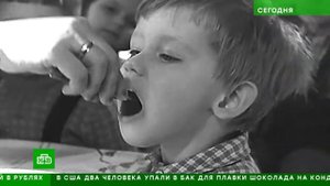 советская хроника