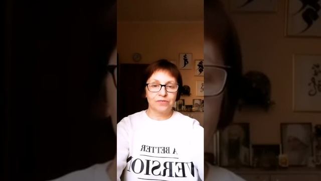 Сохраняем баланс и равновесие #люда_прожизнь