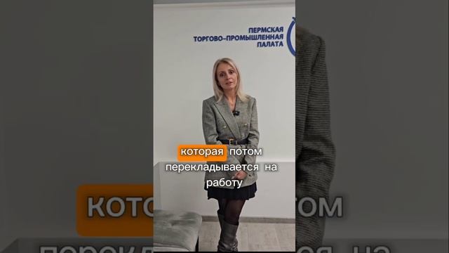 ➡️Хотите узнать, почему бизнес - сообщества являются ключом к успеху любого предпринимателя?