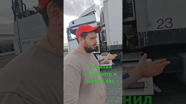проблема решена!!! работаем дальше