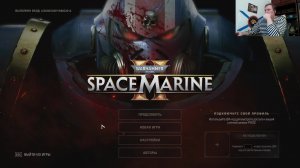 Warhammer 40000 Space Marine 2