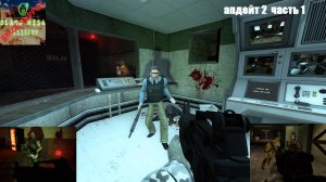 Black Mesa  Military  BMCE Support Апдейт 2  Новые зомби и другое часть 1