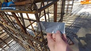 Армирование Стен. Бетонный дом. Строим монолитный современный дом.