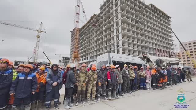 На объектах строящегося ЖК в Тюмени полиция выявила 36 нарушителей миграционного законодательства