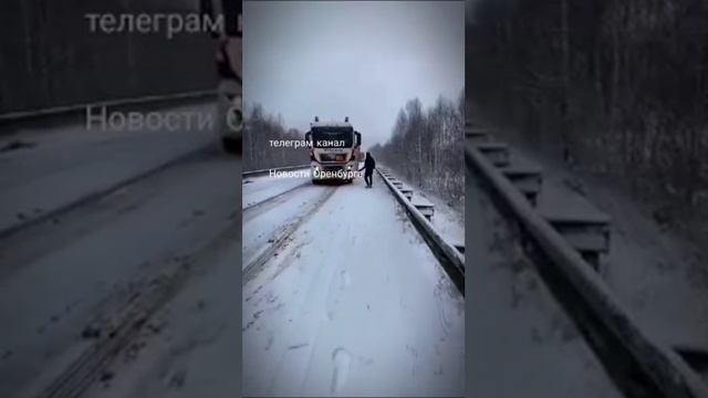 ЭКСТРИМАЛЬНЫЙ ОРЕНБУРГ ПОМОЩЬ, ЧАЙ Т- БАНК 89059421154 КАРТА 5536914058794359