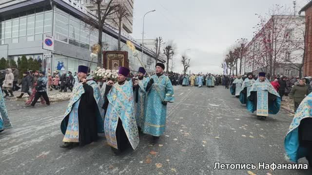 🕊️Крестный ход в Симбирске с чудотворной иконой Казанская Жадовская Богородица. 4.11.2024 Нафанаил