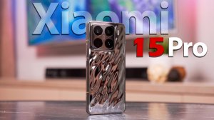 XIAOMI 15 PRO: ПЕРВЫЙ ВЗГЛЯД! И ЭТО ЛУЧШИЙ ПРОЦЕССОР?!