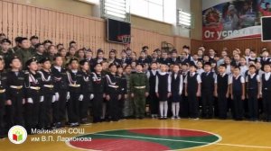 Хайыhардар дайдылар - В.П. Ларионов аатынан оскуола уерэнээччилэрин толорууларыгар