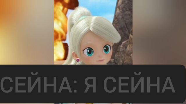 АКАДЕМИЯ ВАМПИРОВЬ 1 СЕРИЯ