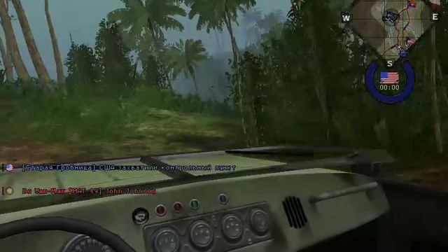 Battlefield Vietnam Часть 12 Дорога Хо Ши Мина