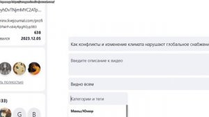 ИССЛЕДОВАНИЕ ВСКРЫТИЯ вакцинированных, КОТОРОЕ ГЛОБО ПЫТАЮТСЯ ПОХОРОНИТЬ