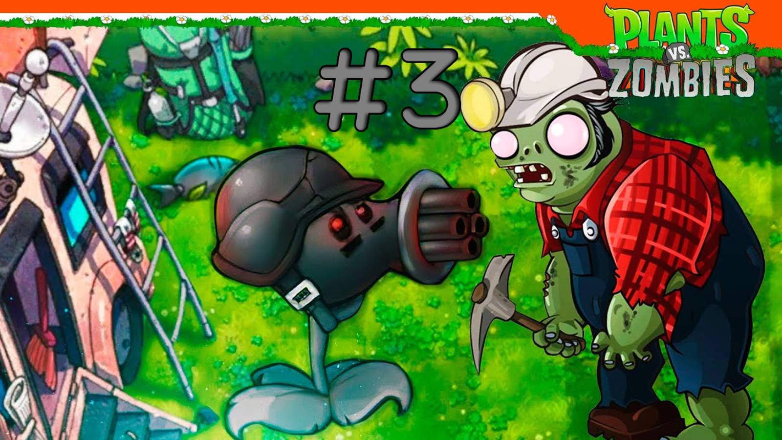 Армия Спайков Отработала По Зомби С Ракетами PvZ Fusion Mod #3