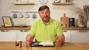 Венец правды. 23 ноября Епископ Олег Тихонов. Слово, меняющее жизнь.