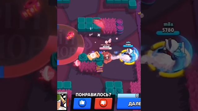 Чья ульта лучше? #brawlstars #zone #shorts