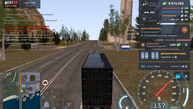 rutube.ru