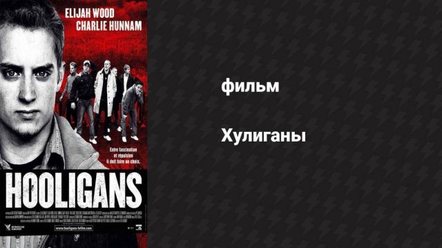 Жуынатын бөлмеде қызметшімен жыныстық қатынас Тышқан көзді киска