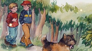 Сказки и рассказы для детей|Рассказ про дружбу|Рассказ про собаку