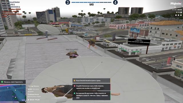 БАНК