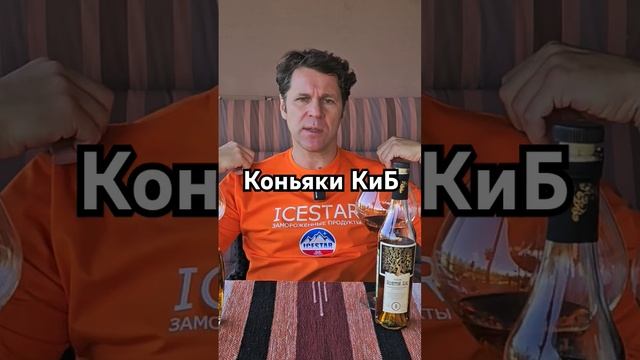 Решайте сами