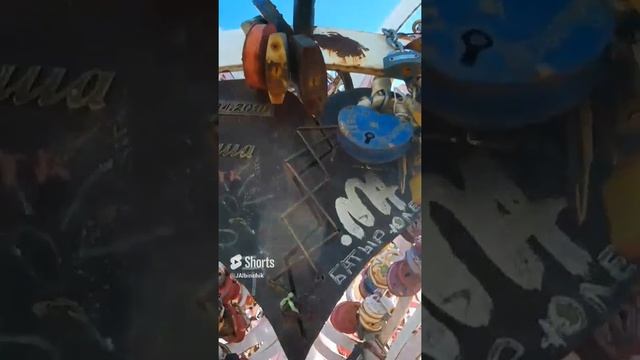 Остров любви (парк Спутника).mp4