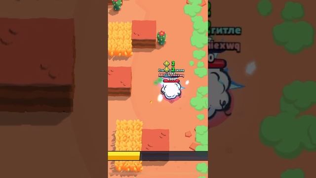 А говорят Грифф слабый #бравлстарс #brawlstars #music  ￼