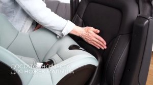 Britax Roemer DUALFIX PRO M F