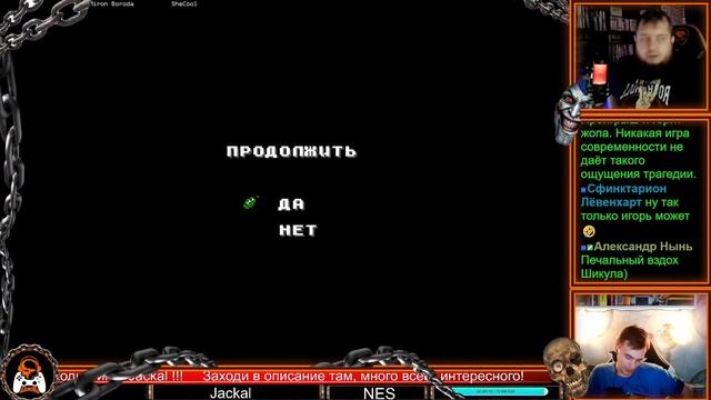 Jackal(NES)Полное прохождение в коопе с Shecool