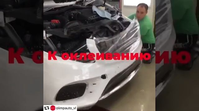 ПРОЦЕСС НАНЕСЕНИЯ ПОЛИУРЕТАНОВОЙ ПЛЕНКИ NEVER SCRATCH