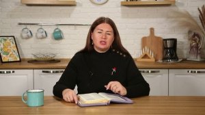 Служение. 24 ноября Пастор Юлия Тихонова. Слово, меняющее жизнь.