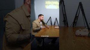 Кто во всем виноват?