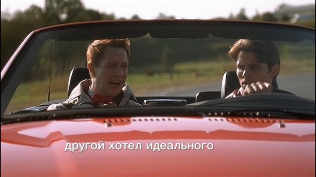 Желания.mp4