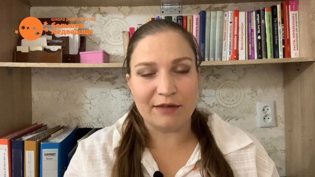Как научить ребенка самостоятельно делать домашку без слез, криков и угроз | Н. Романова-Африкантова