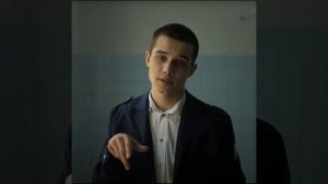 Слово пацана