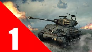 Сравнение ПТ Jg.Pz. E 100 против Foch 155 . Бой между ютуберами.