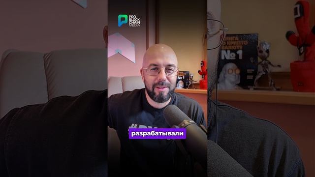 🚨 XRP Ripple ожидает масштабный прорыв!?! #крипта #ripple