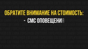 Кредитные карты: путь к бедности или счастливой жизни?