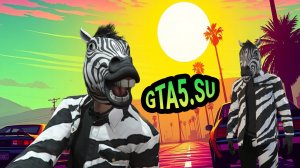 Зебра наслаждается GTA Онлайн на ПК пока другие ждут GTA 6